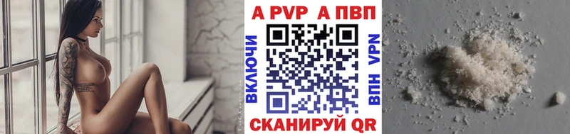 Что такое Бутурлиновка Канабис  Псилоцибиновые грибы  Кокаин  ГАШ  Меф мяу мяу 