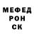 Героин гречка Bahram 237
