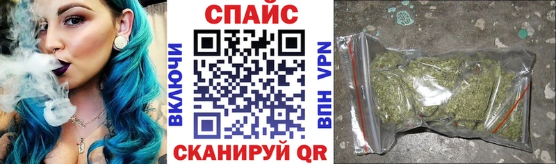 Бутират бутик Бутурлиновка