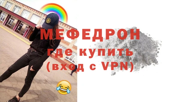 кокаин Белоозёрский
