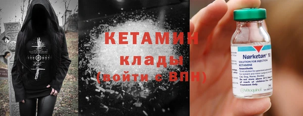 МДПВ Ступино