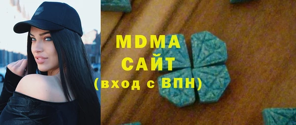 спиды Баксан