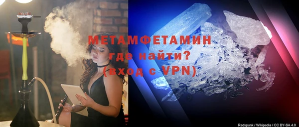ПСИЛОЦИБИНОВЫЕ ГРИБЫ Белокуриха