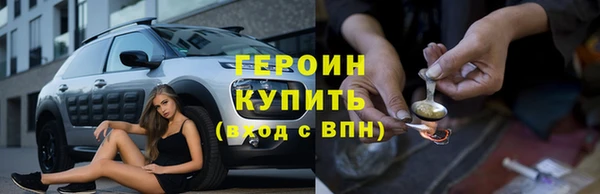 альфа пвп Беломорск