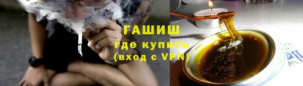 ПСИЛОЦИБИНОВЫЕ ГРИБЫ Белокуриха