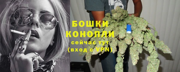 кокаин Белоозёрский