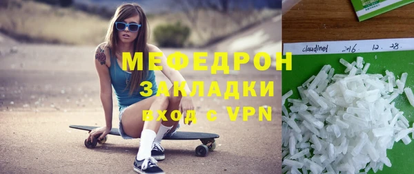 ПСИЛОЦИБИНОВЫЕ ГРИБЫ Белокуриха