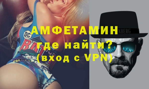 ПСИЛОЦИБИНОВЫЕ ГРИБЫ Белокуриха