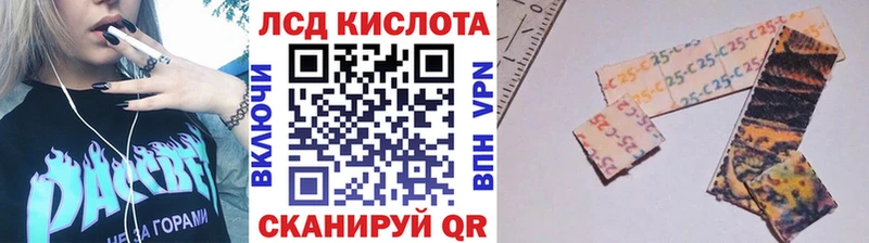Наркотические марки 1,5мг  Бутурлиновка 
